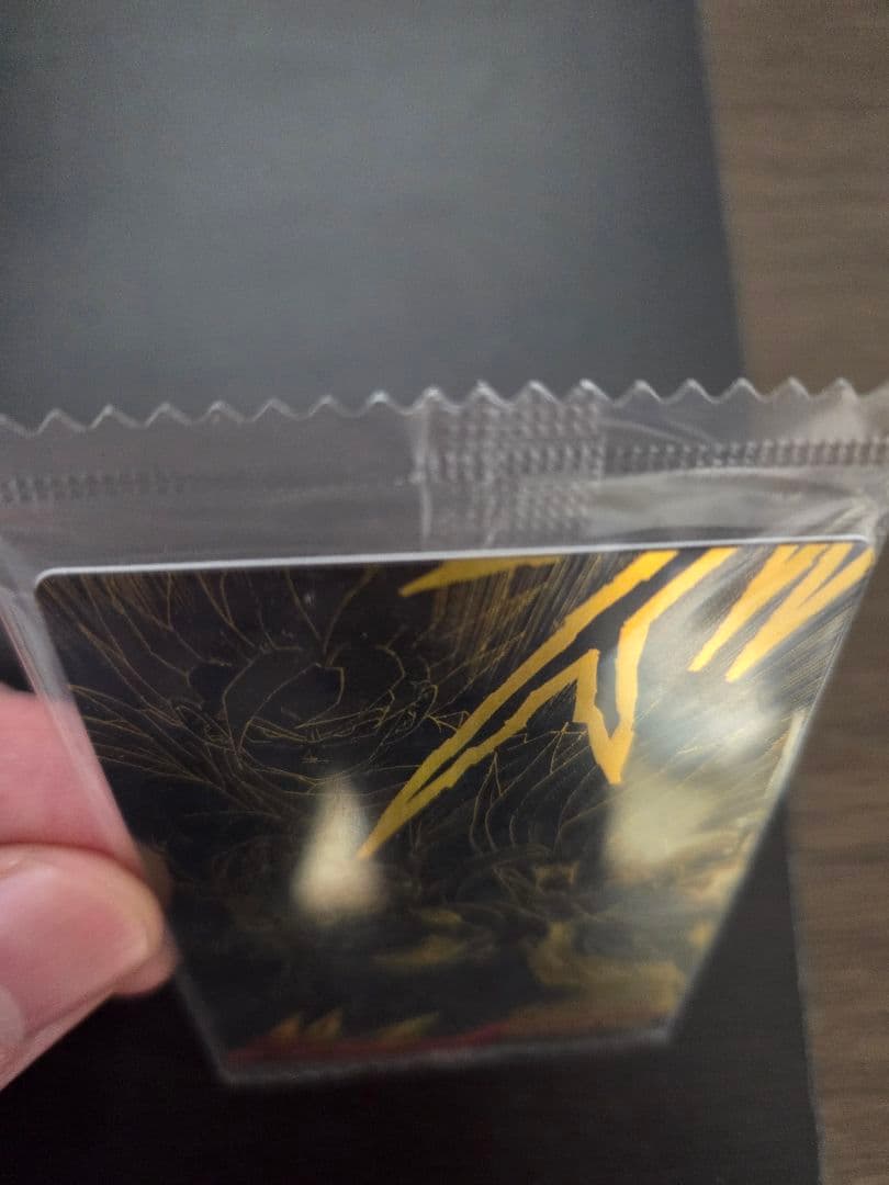 ジャンプ　50周年　ウエハース　ドラゴンボール　シークレット　カード