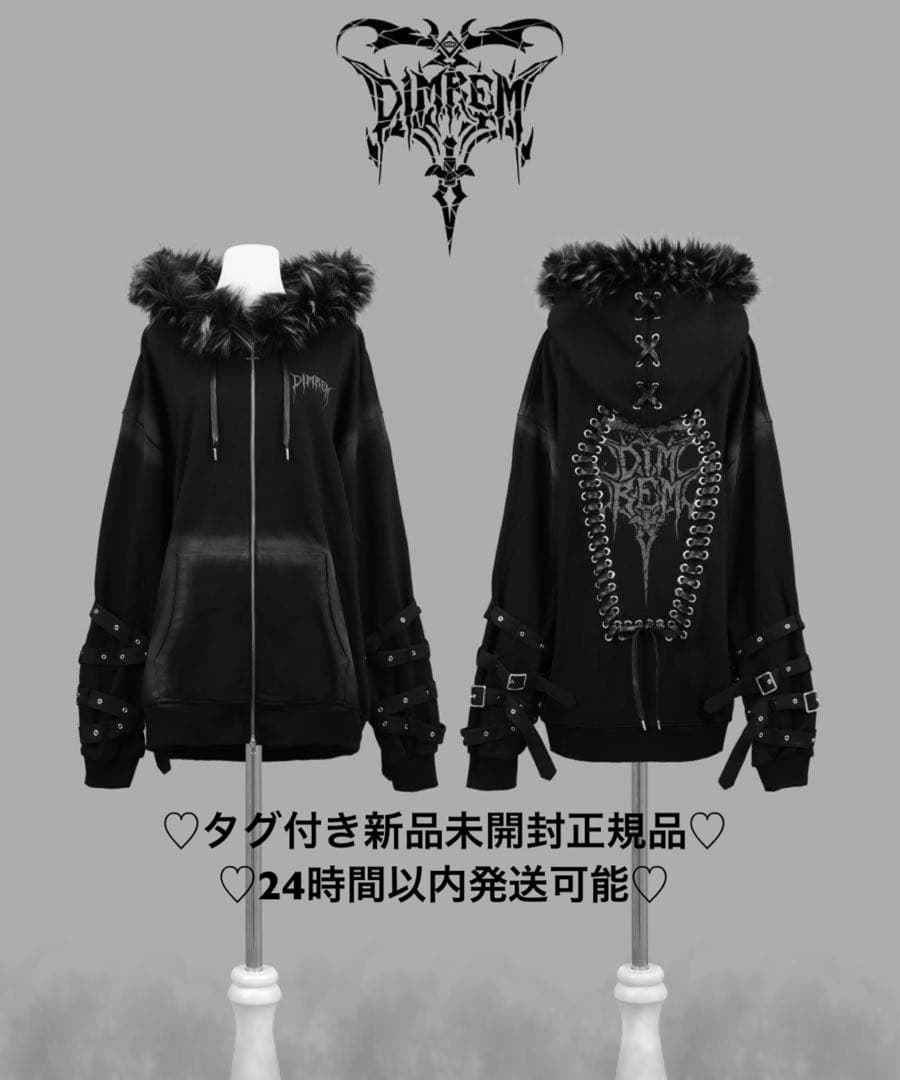 【DIMREM】超ハトメファーフードパーカー【Black】 DimMoire