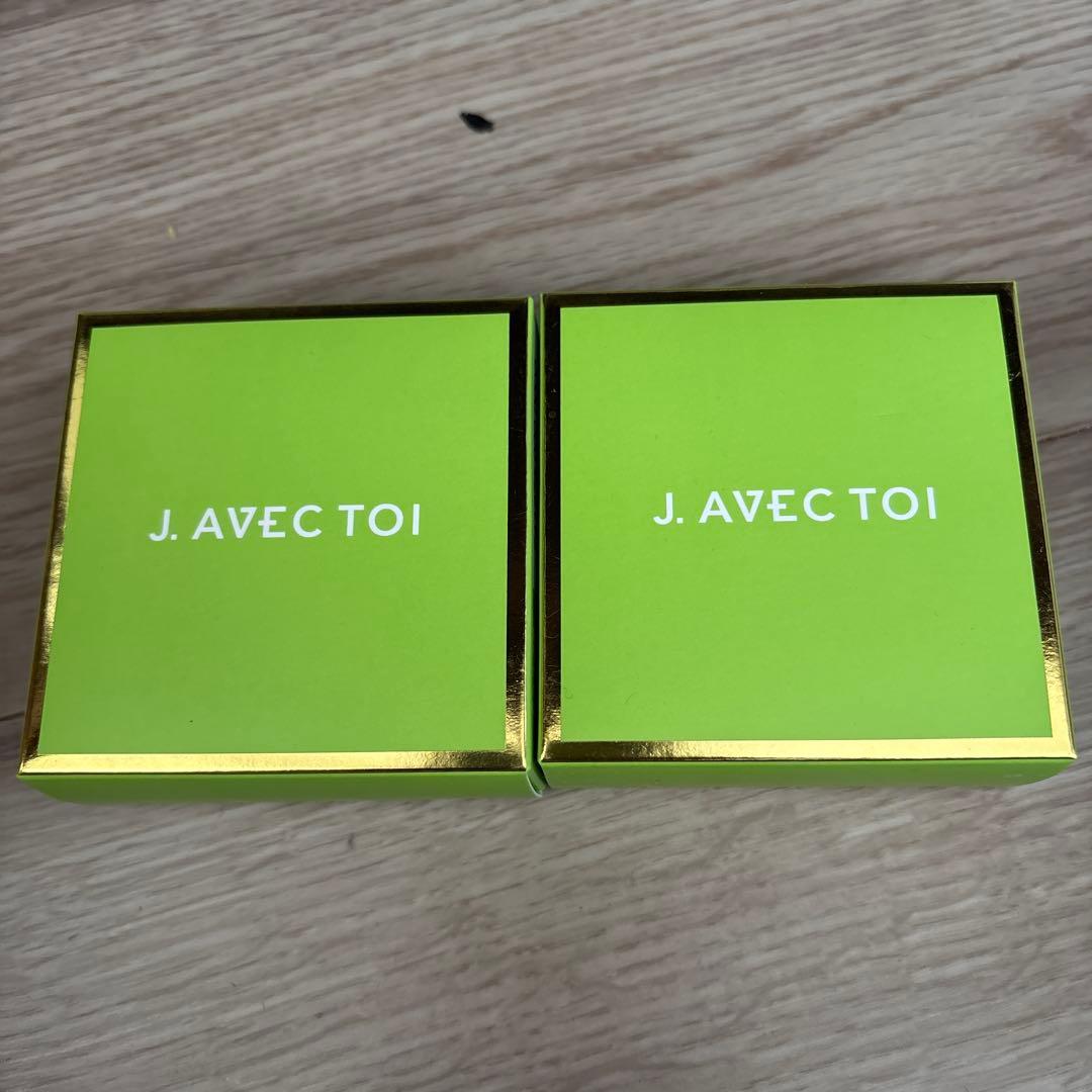 J. AVEC TOI バイタライジングHS III 90g 2箱