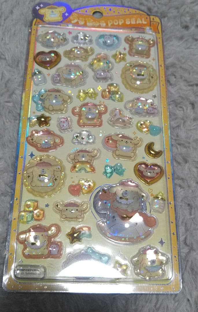 サンリオ　ボンボンドロップシール　うるちゅる　新品未使用　正規品　11種セット