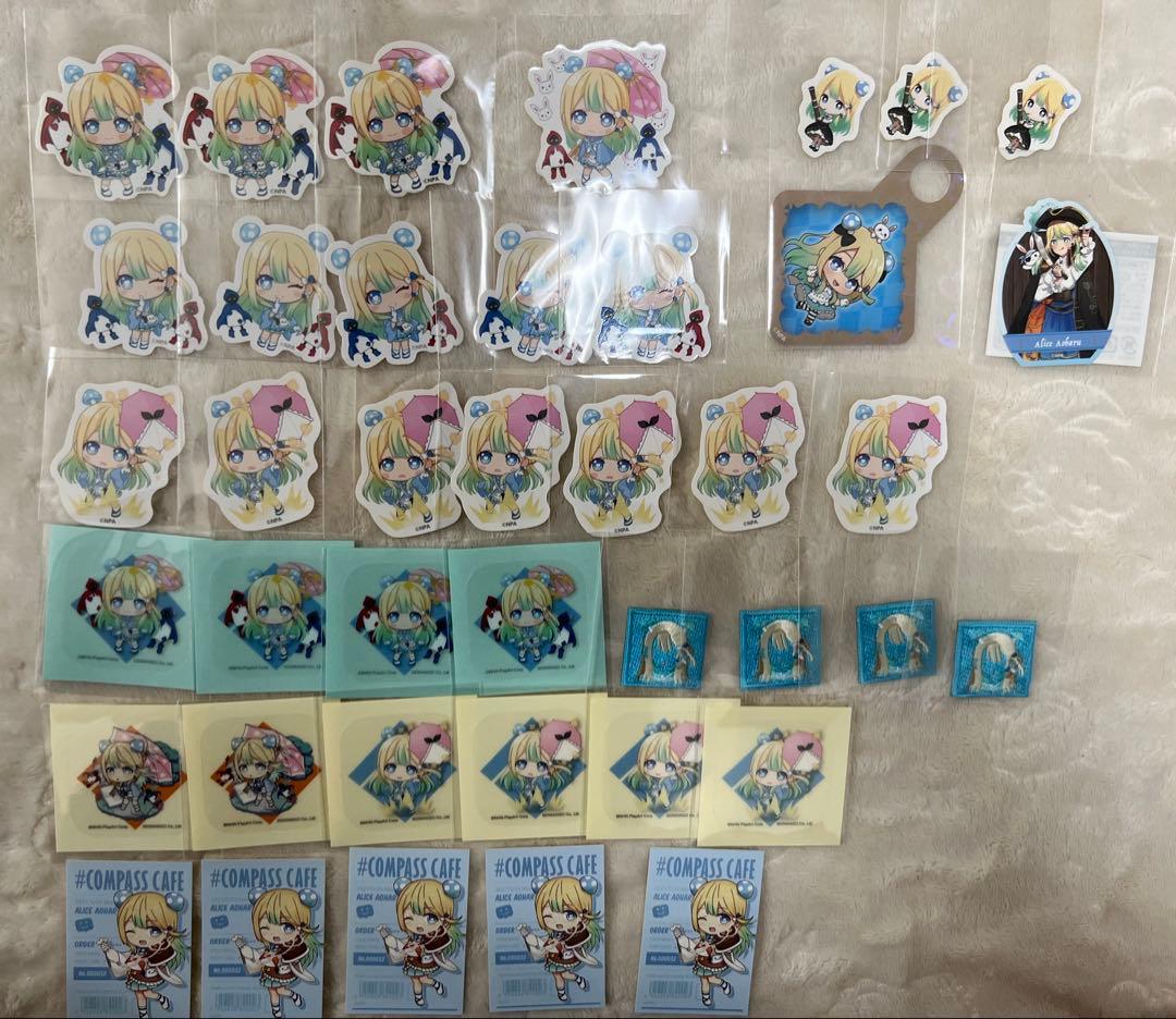 青春アリス まとめ売り コンパス