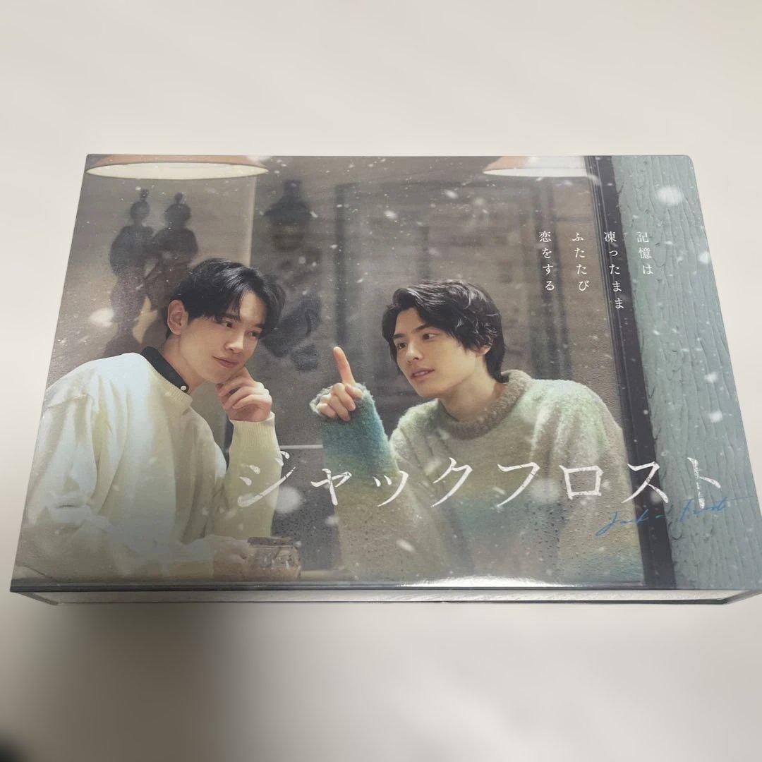 ジャックフロスト DVD BOX〈3枚組〉