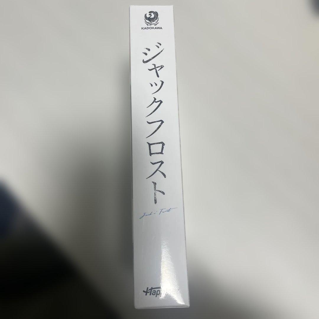 ジャックフロスト DVD BOX〈3枚組〉