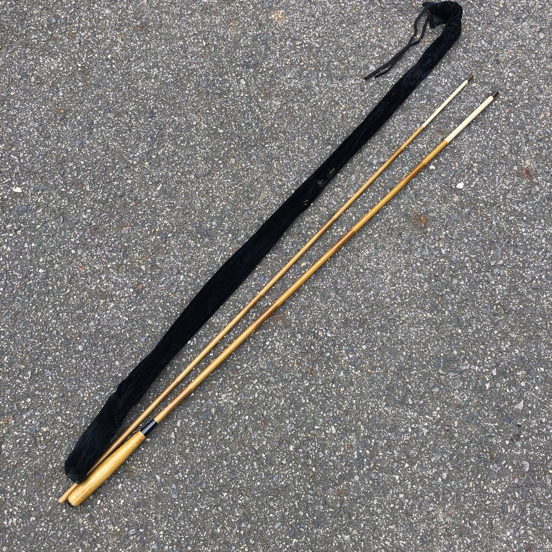 ② ヘラブナ竿　シマノ 影峰　12尺