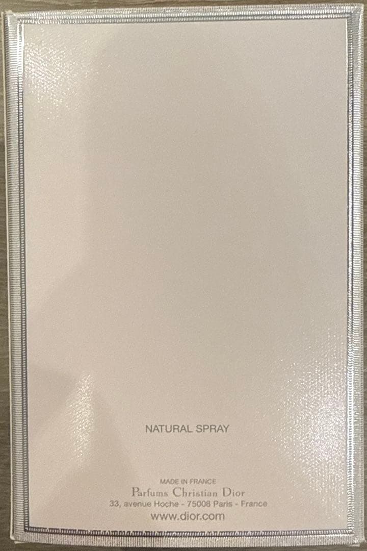 CHRISTIAN DIOR ミスディオールシェリーブルーミングブーケ100mL