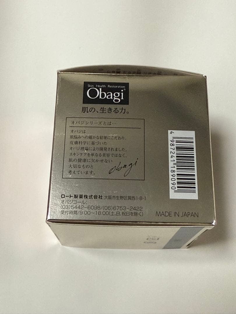 Obagi オバジX ダーマアドバンスドリフト 50g フェイスクリーム