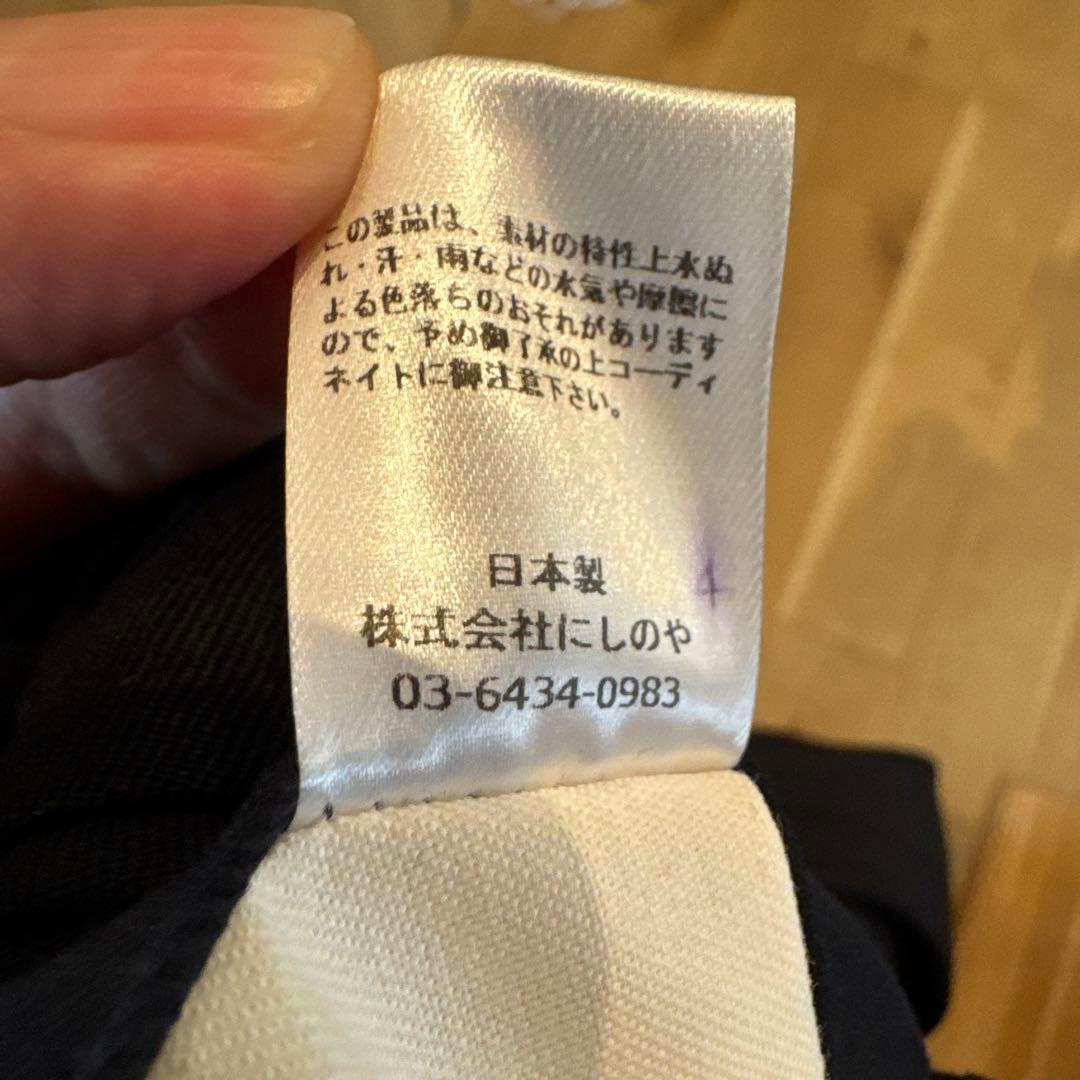 NEAT フレアツータックスラックス