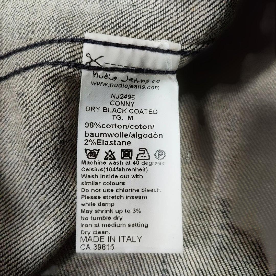 コンドラチェフ