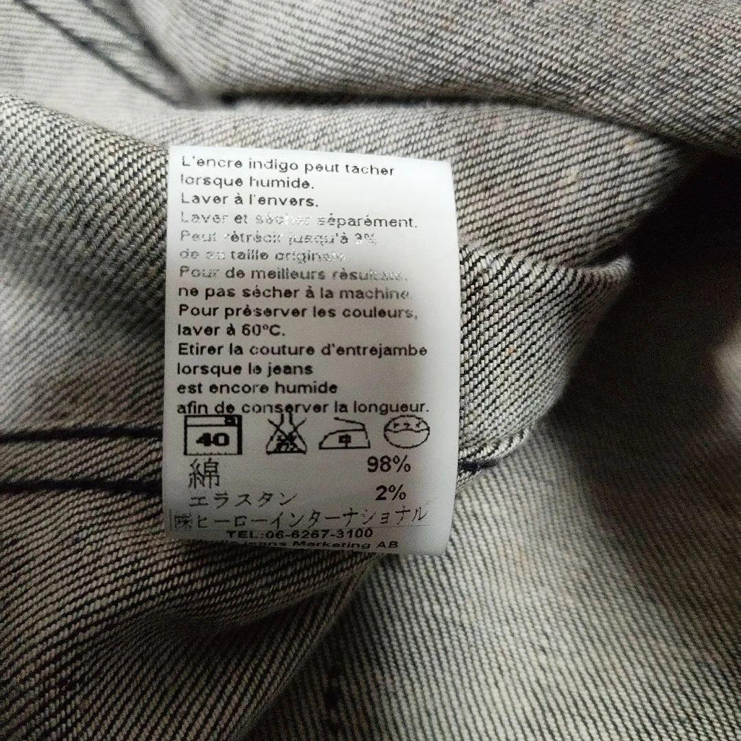 コンドラチェフ