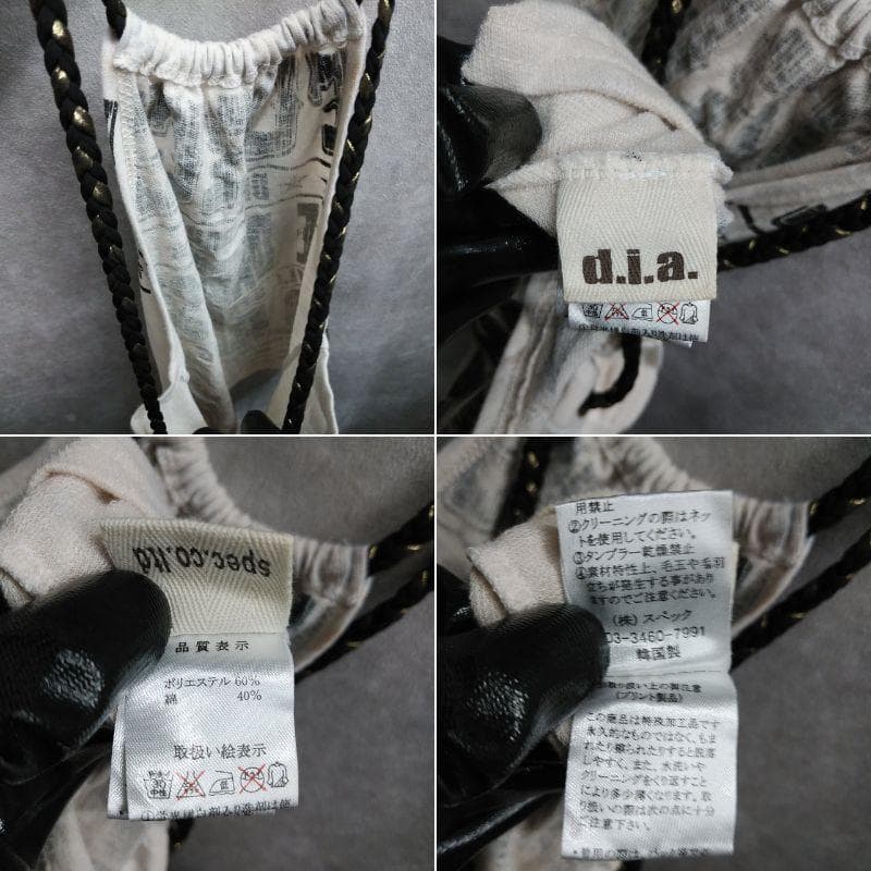 y2k　トップス　d.i.a.　フェアリーグランジ　平成ギャル　50712c