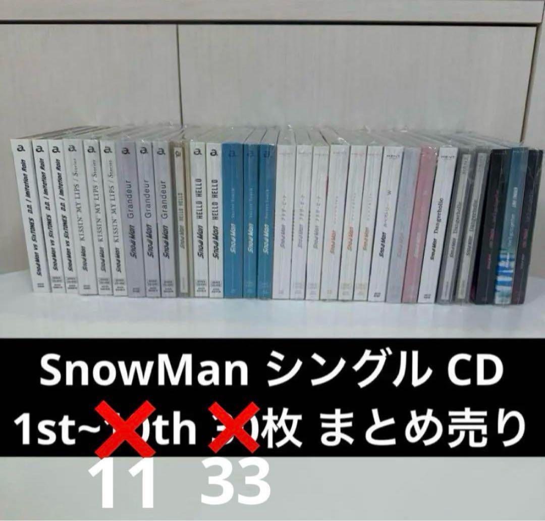 Man シングル CD まとめ売り 3形態 33枚セット①
