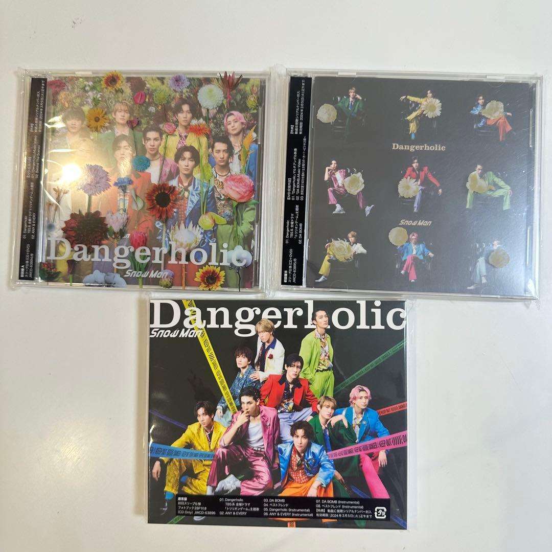 Man シングル CD まとめ売り 3形態 33枚セット①