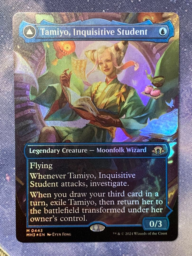 MTG 知りたがりの学徒、タミヨウ 英語 Foil プレブ産　ボーダーレス