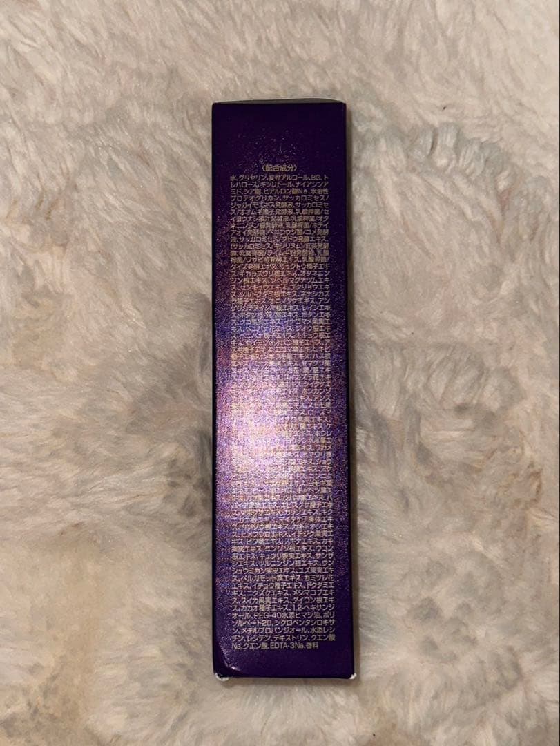 YEHWADEN スキンケアサンプル 2パック