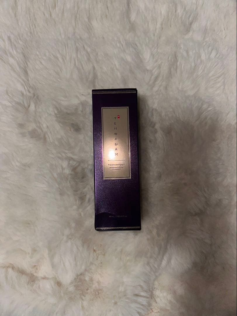 YEHWADEN スキンケアサンプル 2パック