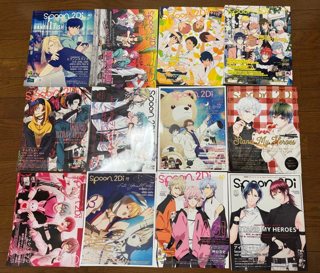 雑誌　まとめ売り37冊　Spoon.2Di pash! Animage 付録付き