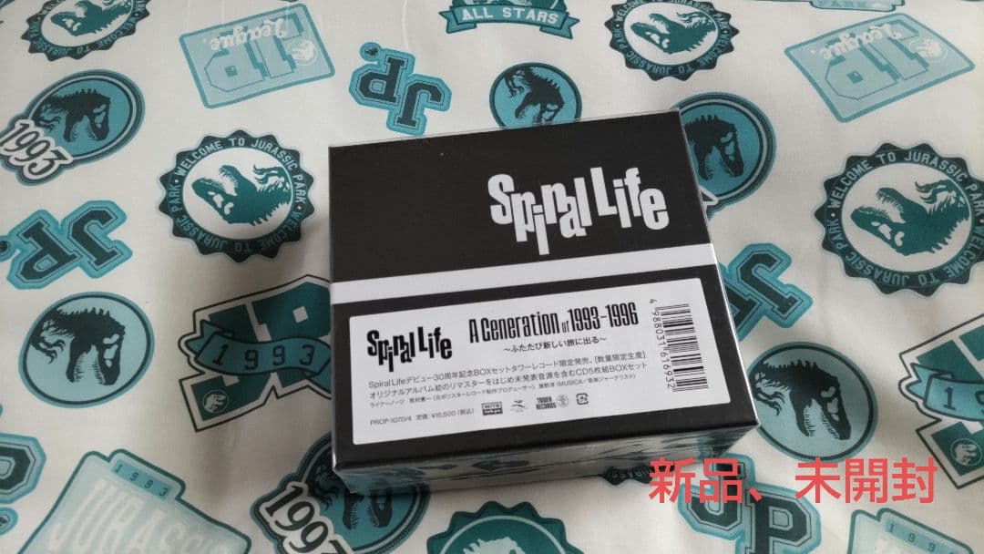 Spiral Life／A Ceneration of 1993-1996