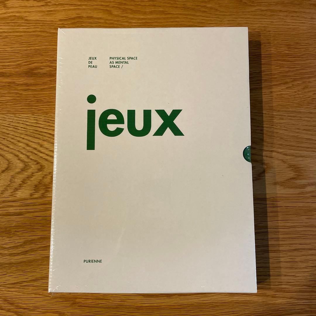 洋書 Henrik Purienne JEUX DE PEAU 1st edition