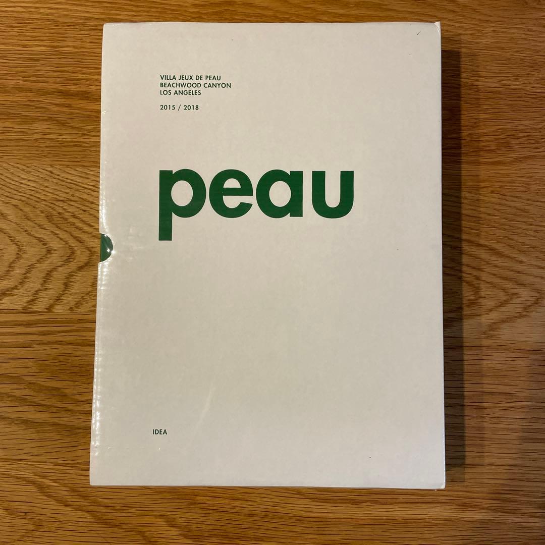 洋書 Henrik Purienne JEUX DE PEAU 1st edition