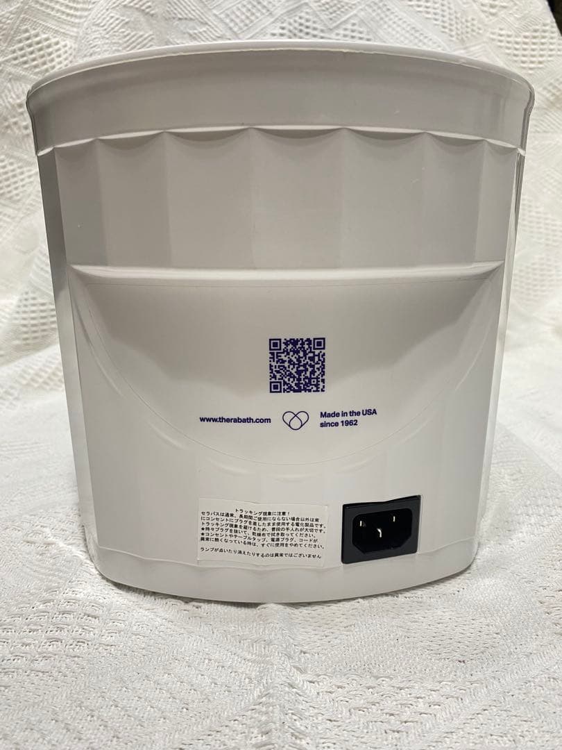 セラバス セラバスプロ　2024年モデル