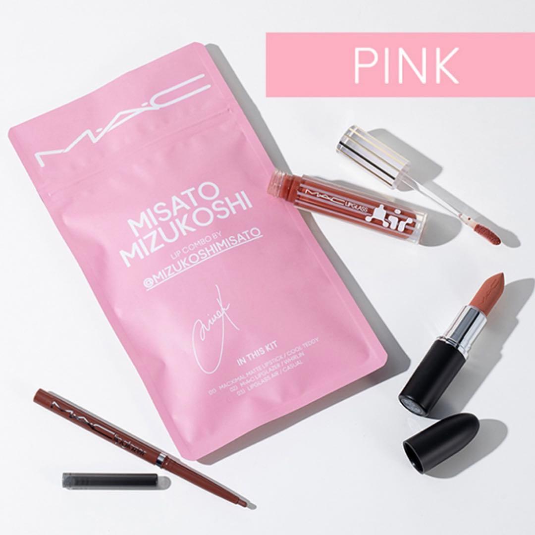 2セット専用ページ♡