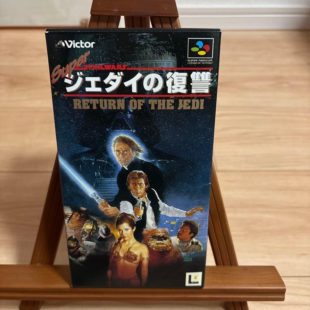 SFC スーパーファミコンソフト　スーパースターウォーズジェダイの復讐　完品美品