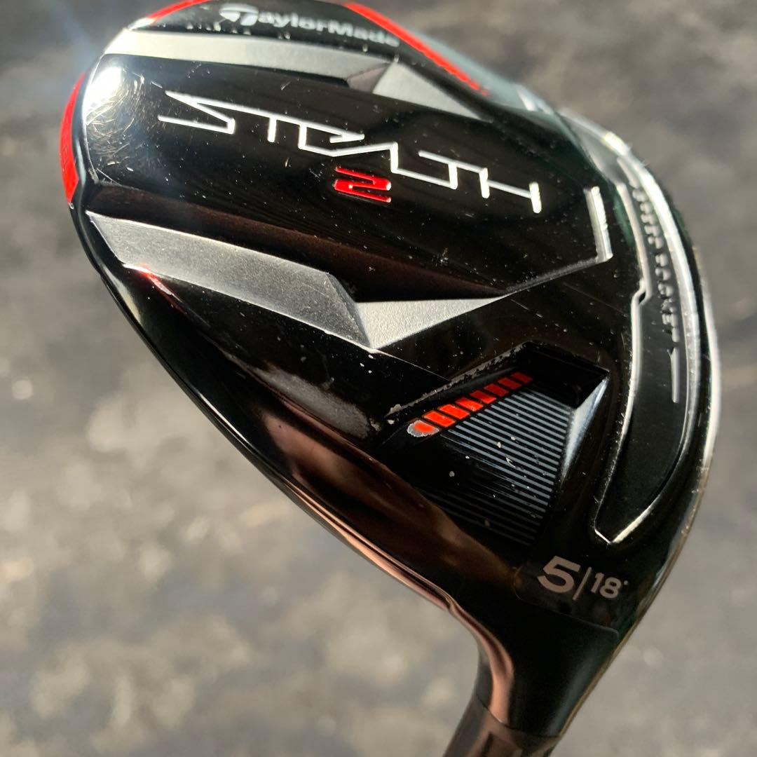 【希少】STEALTH2 5W 18° magical ATTAS 超軽量38g