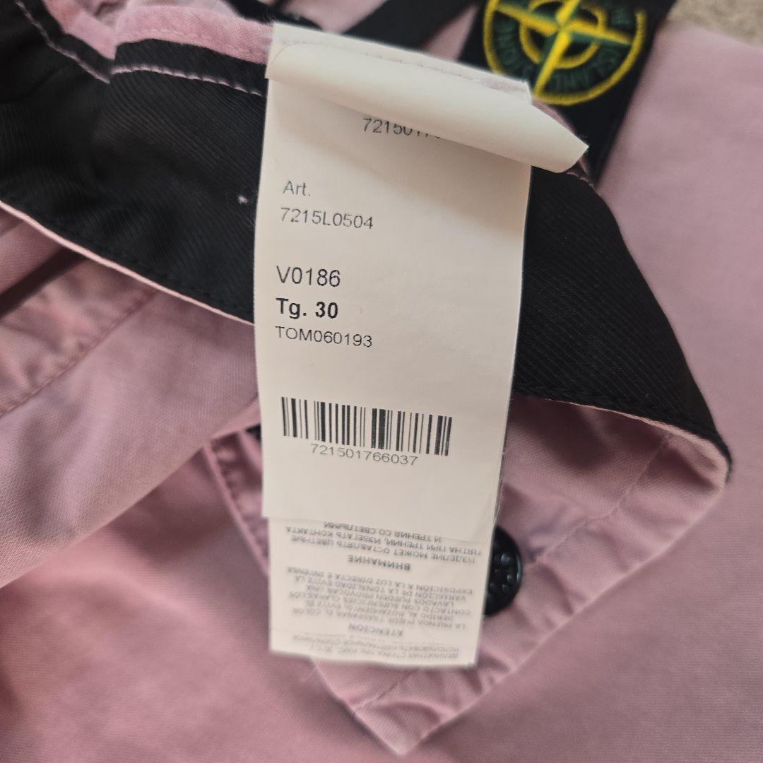 未使用品【STONE /ストーンアイランド 】ショートパンツ