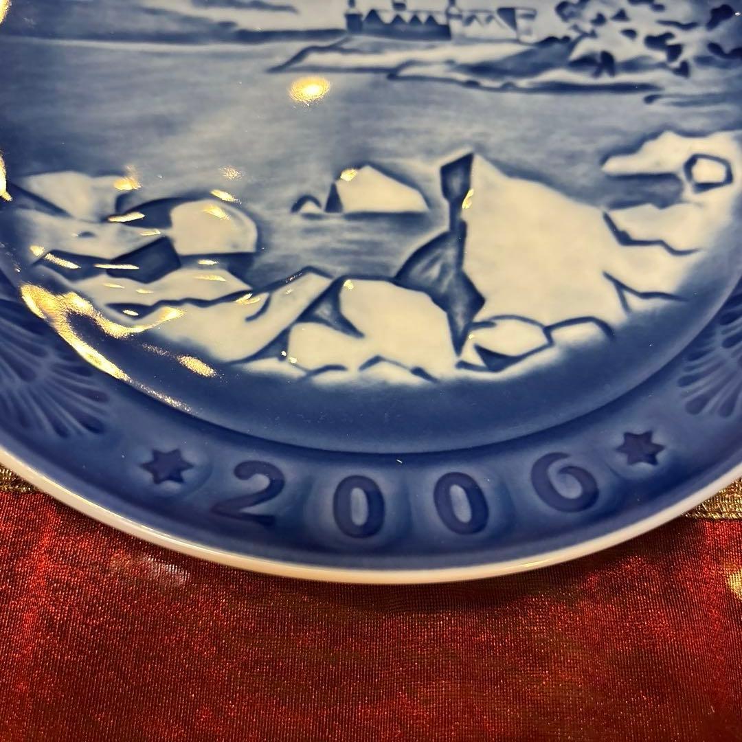 新品 ロイヤルコペンハーゲン 2006年 イヤープレート