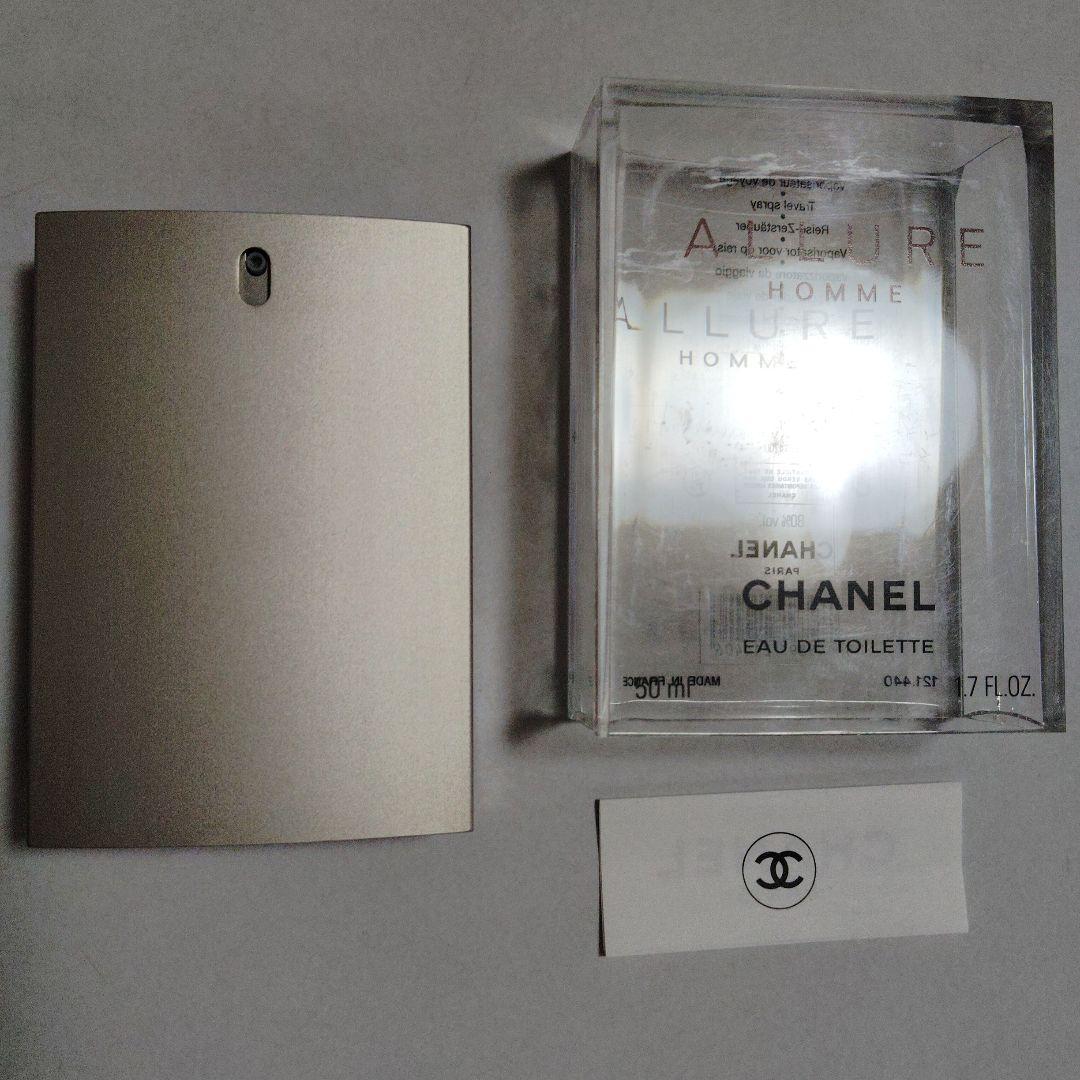 CHANEL ALLURE HOMME　シャネル アリュールオム  50ml