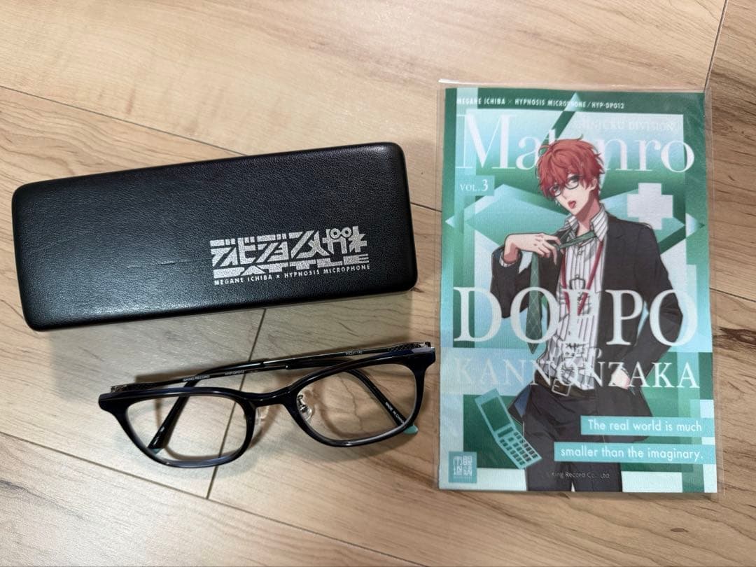 眼鏡市場　ヒプノシスマイク　観音坂独歩