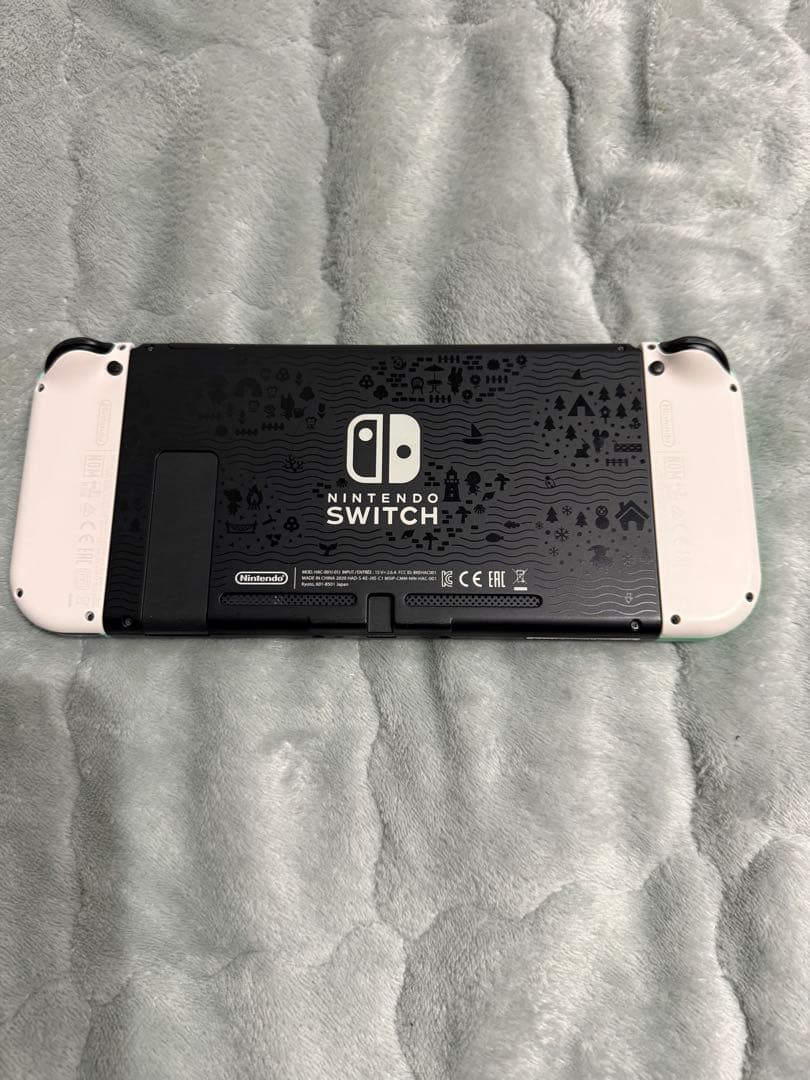 Nintendo Switch どうぶつの森セット　本体