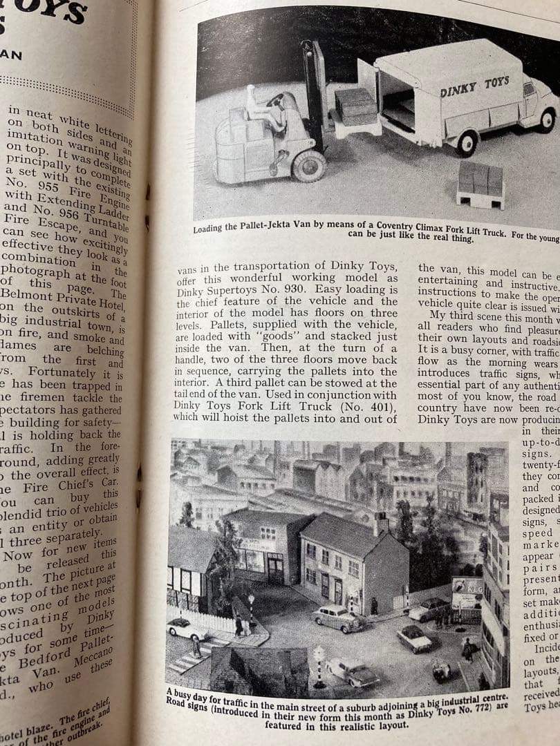 MECCANO MAGAZINE 1960 12冊セット