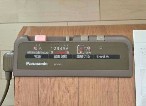 【良品】パナソニックかんたん床暖2畳 フローリング調 DC2F3ホットカーペット