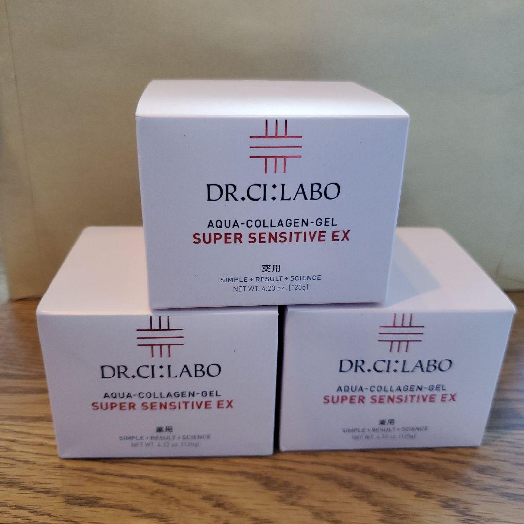ドクターシーラボ　アクアコラーゲンジェル SUPER SENSITIVE EX