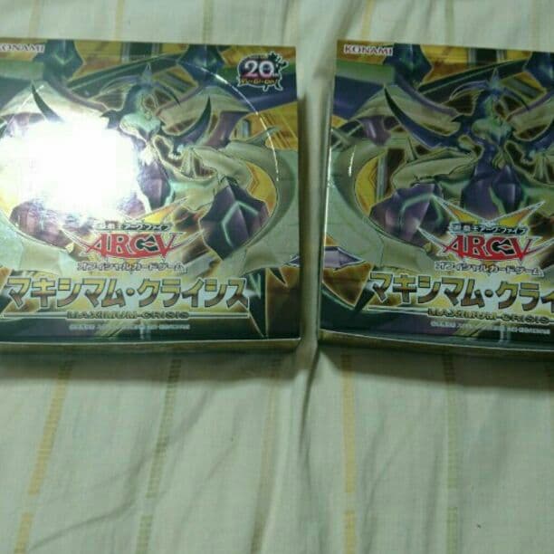 遊戯王 マキシマムクライシス バラ売り