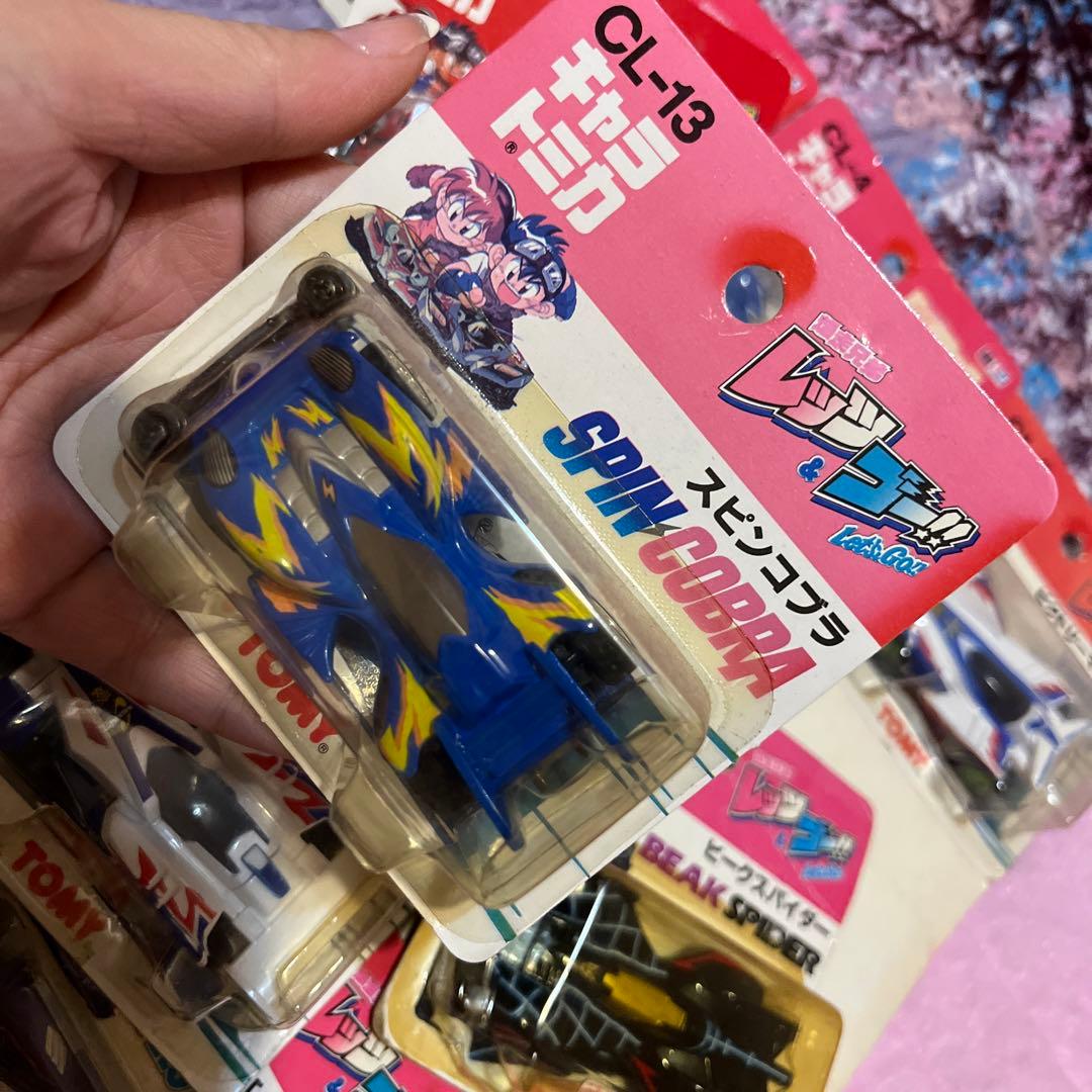 TOMY キャラトミカ ハリケーンソニック爆走兄弟