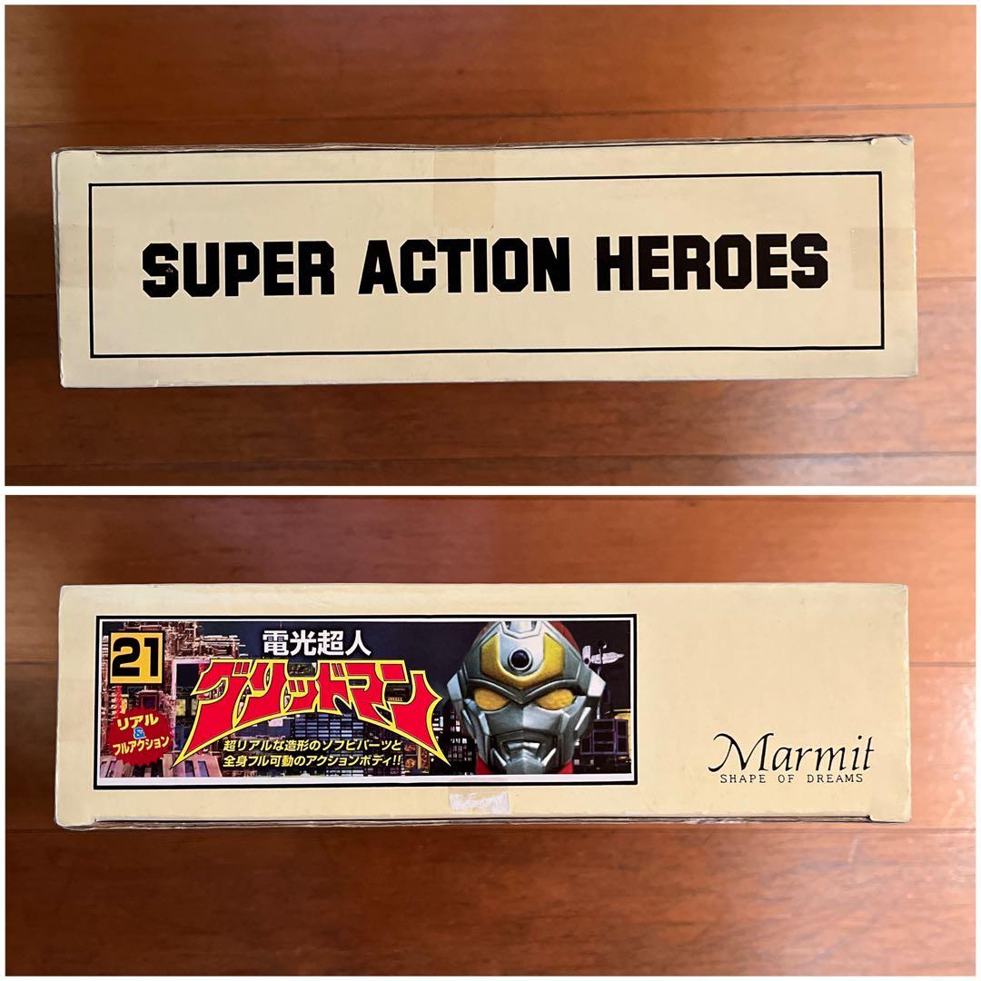 ☆マーミット スーパーアクションヒーローズ21 グリッドマン フィギュア☆