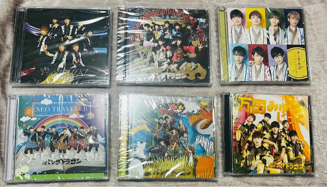 パンダドラゴン　パラゴン　シングル　アルバム　初回限定盤