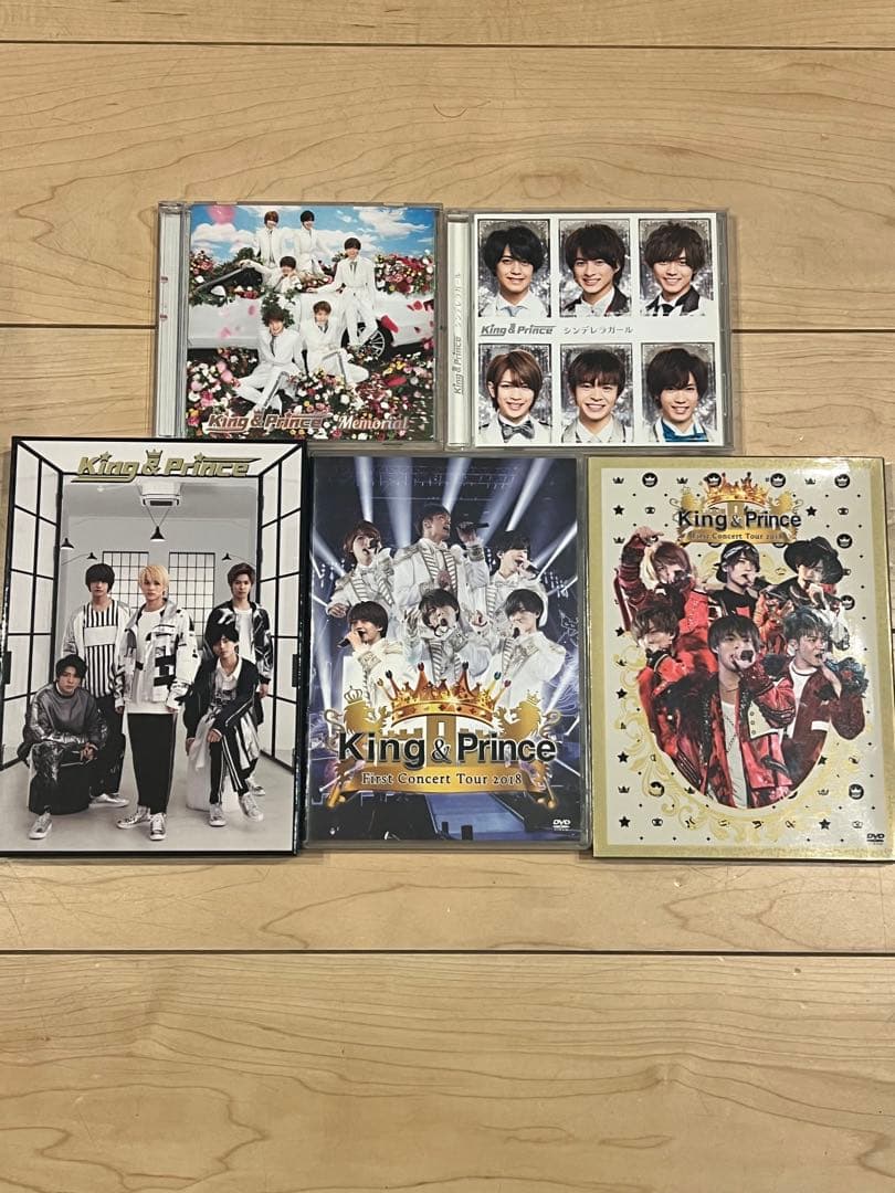 King & Prince CD＆ DVD セット（全9枚）初回限定版有り