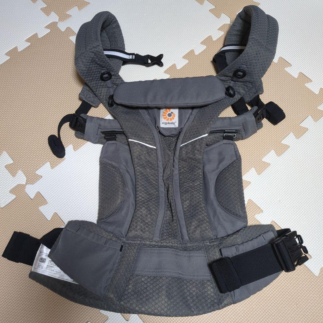 ユチャ様　エルゴベビー ergobaby 抱っこ紐 グレー