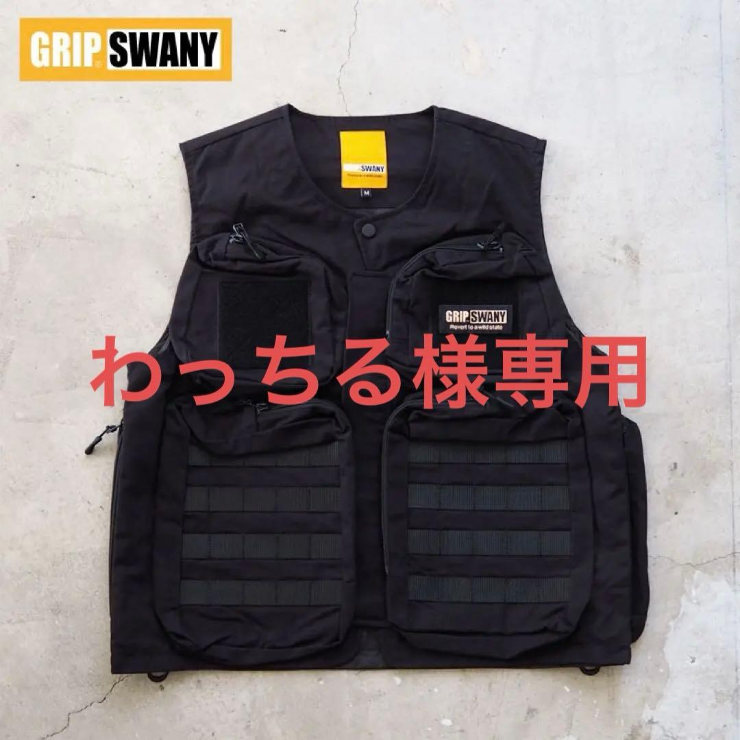 新品 GRIPSWANY FP MIL VEST / BLACK サイズL