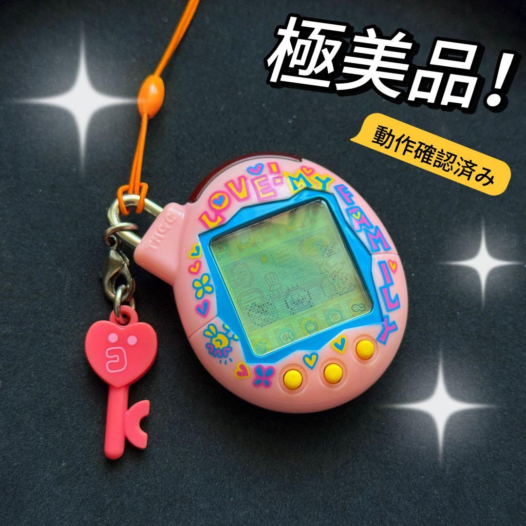 美品！いぇー！ふぁみりーイロイロ！たまごっちプラス ふぁみたまラブ　たまごっち