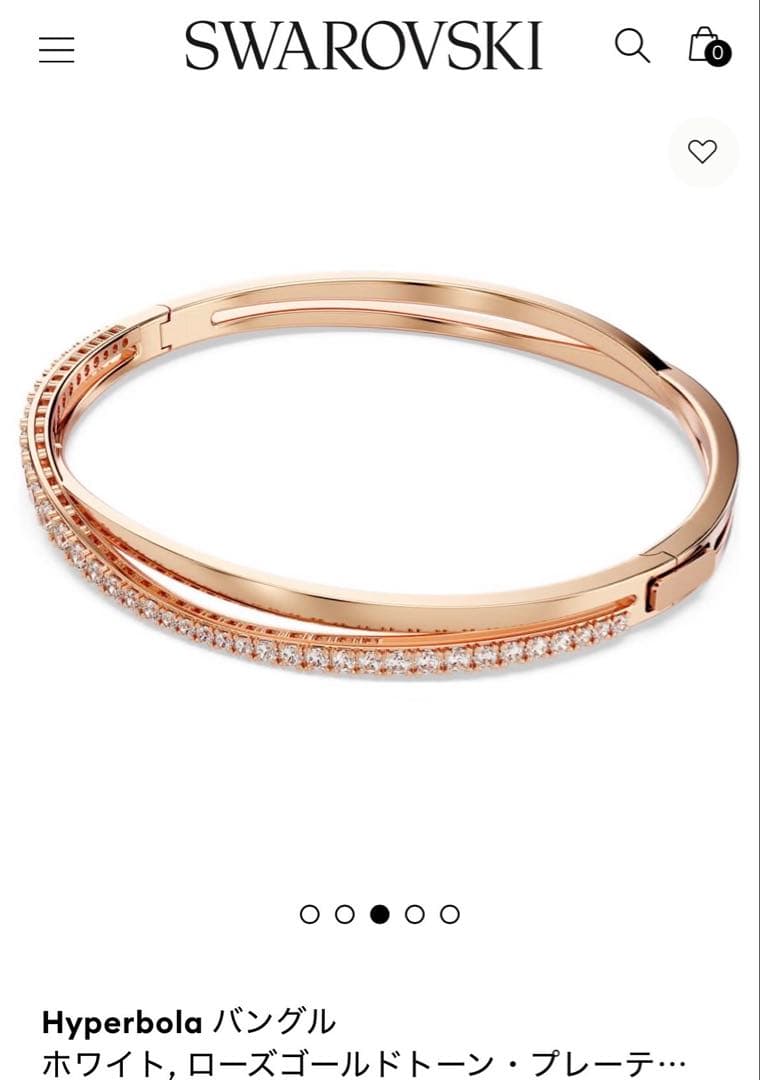 keinoko SWAROVSKI Hyperbola バングル