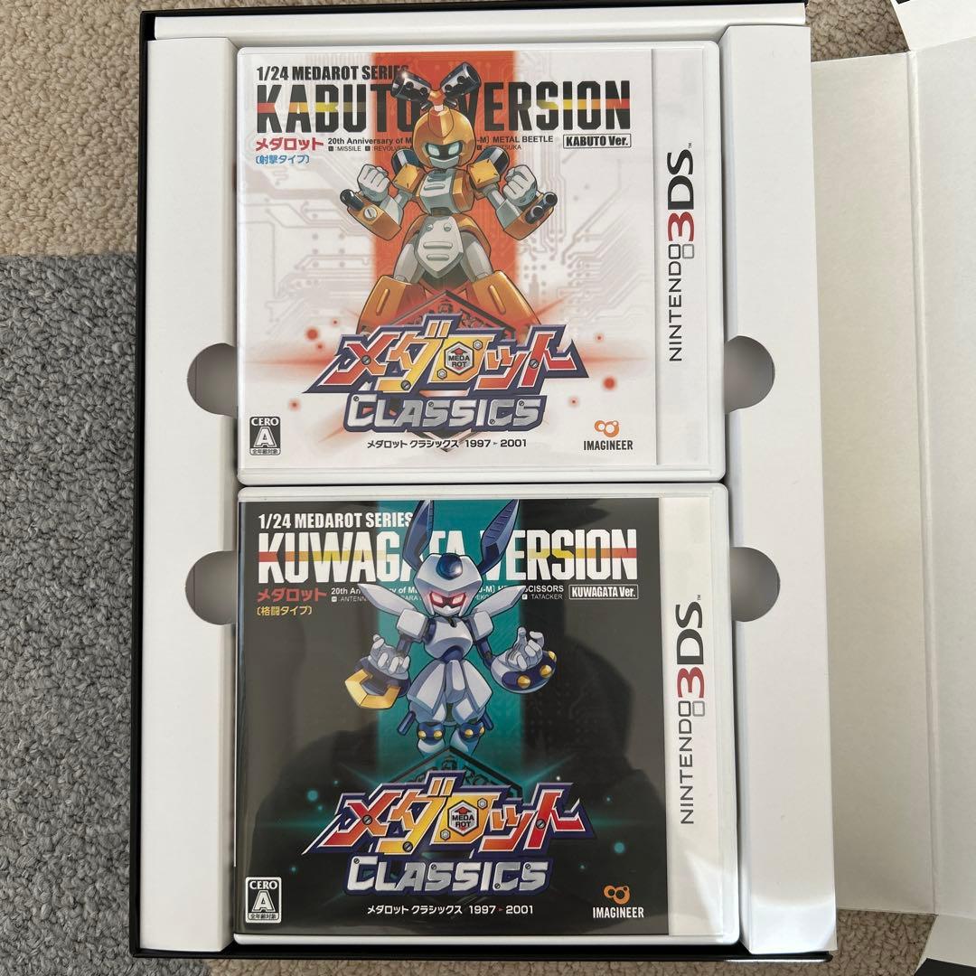 【美品】メダロット クラシックス 20周年記念エディション