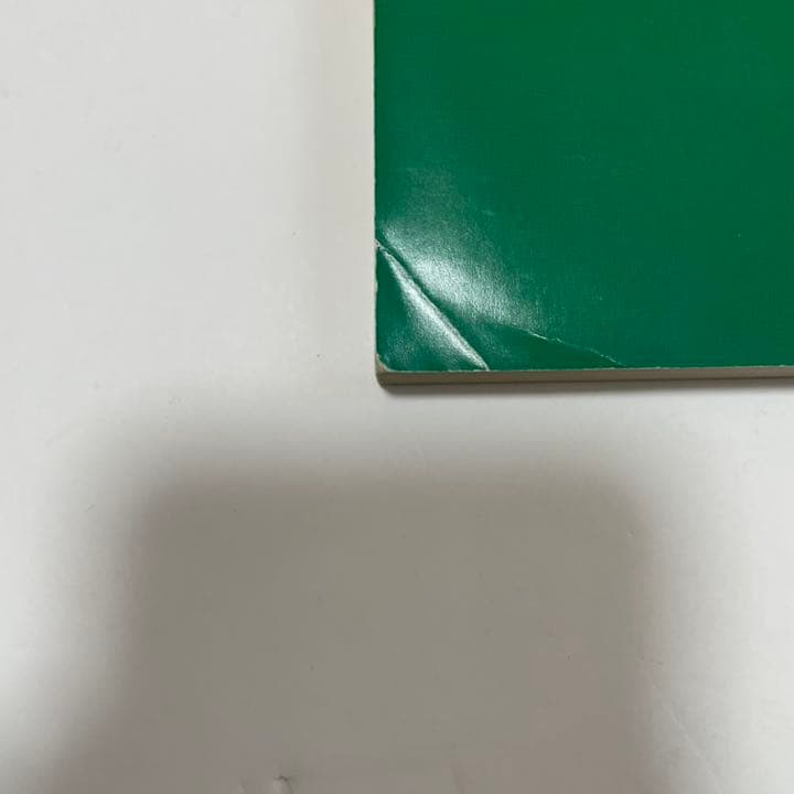 西谷昇二『西谷昇二の英語入試頻出語法100』