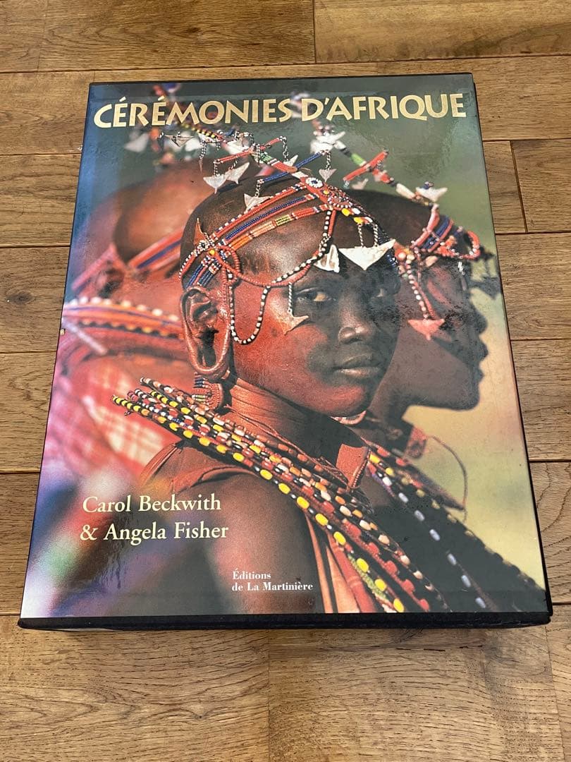 CELEMONIES D’AFLIQUE