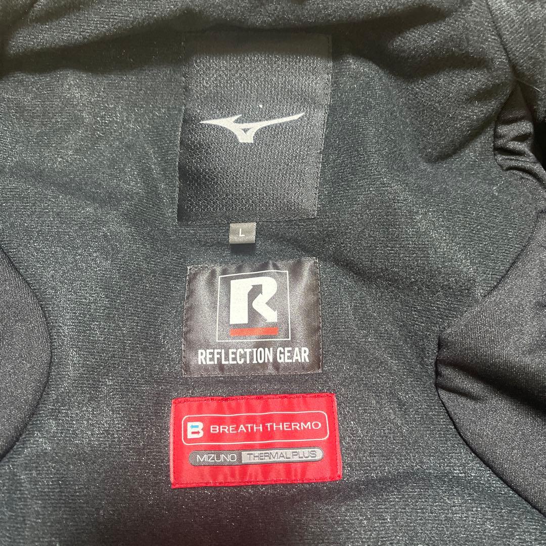 MIZUNO 防水スキーウェア 青/オレンジ