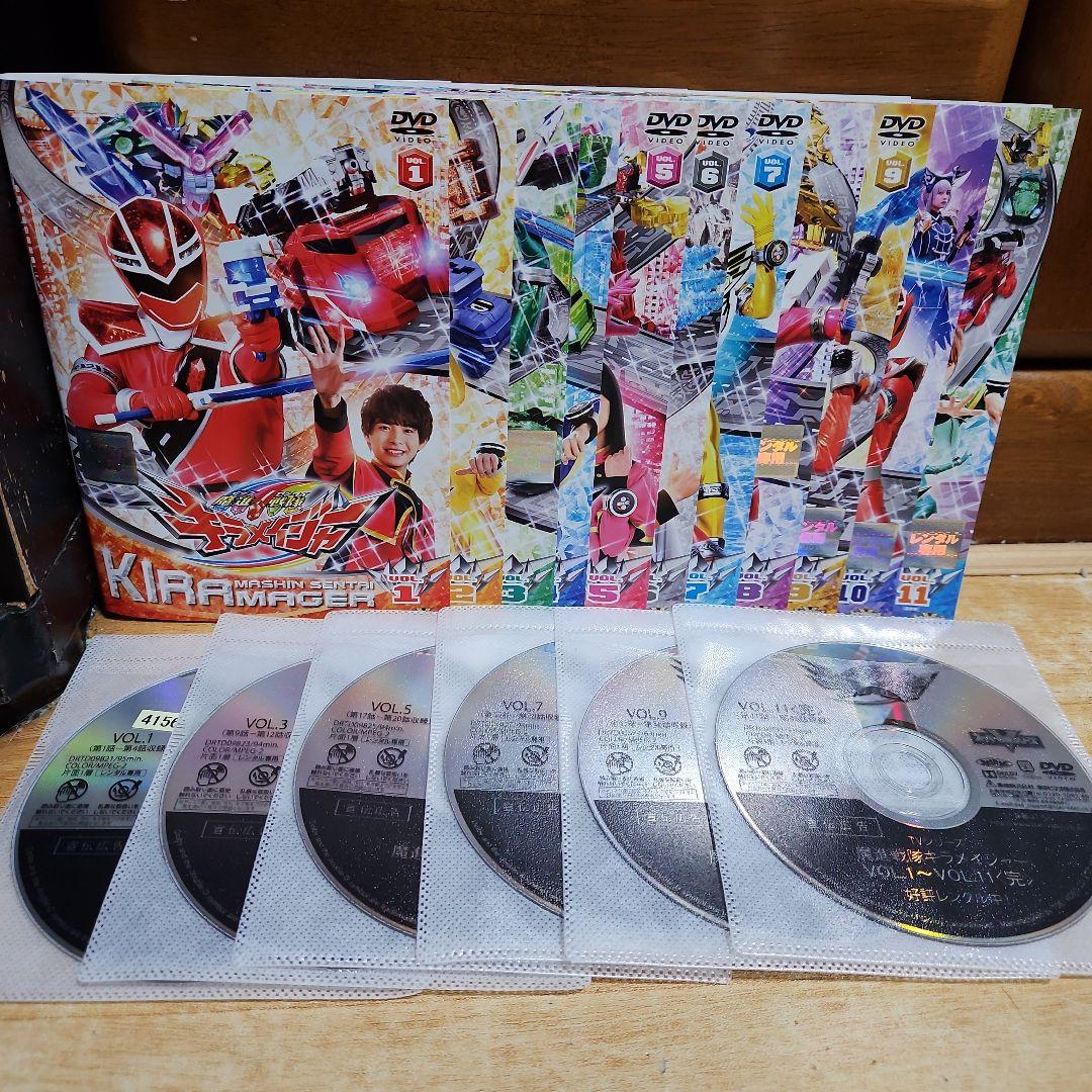 魔進戦隊　キラメイジャー　DVD