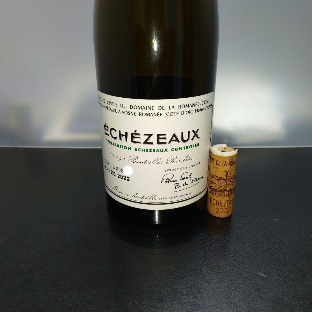 空瓶 ドメーヌ ド ラ ロマネ・コンティ 2022年 エシェゾー